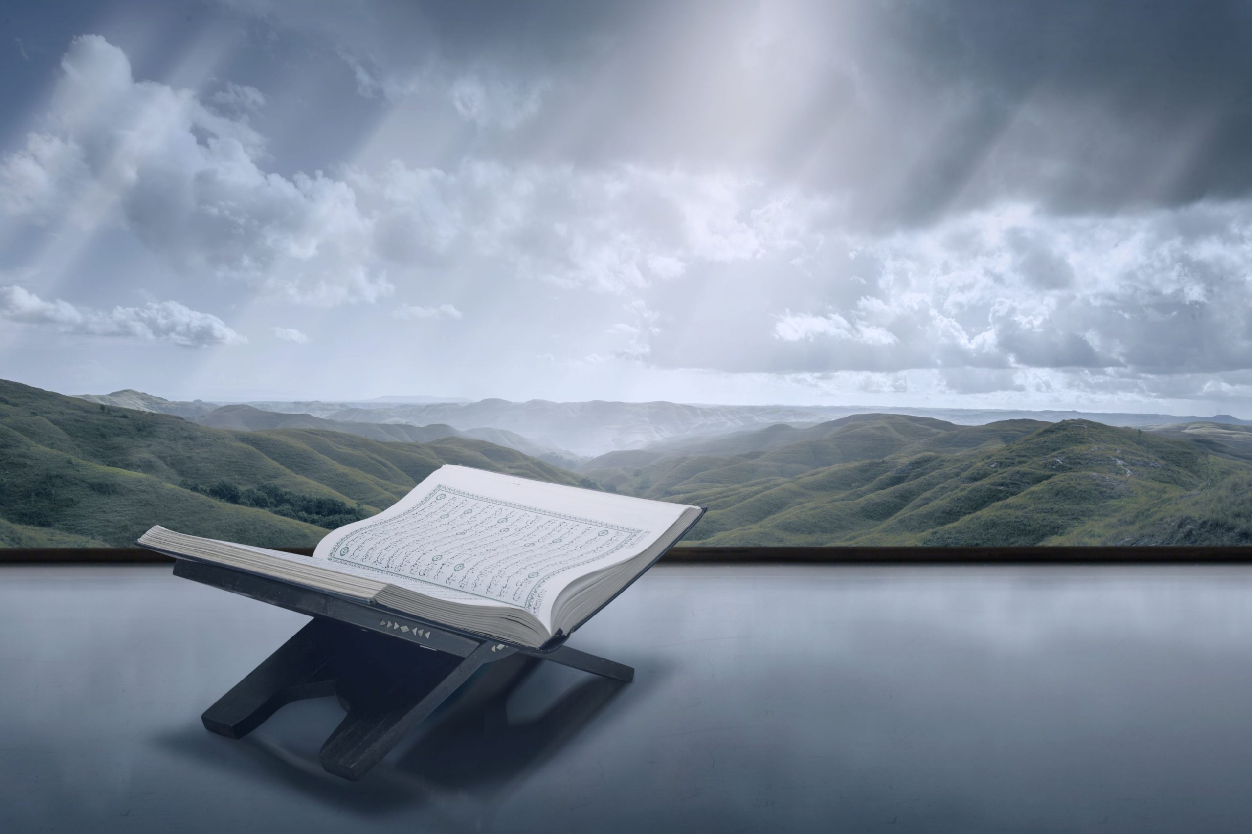 İşari Tefsir Metodu