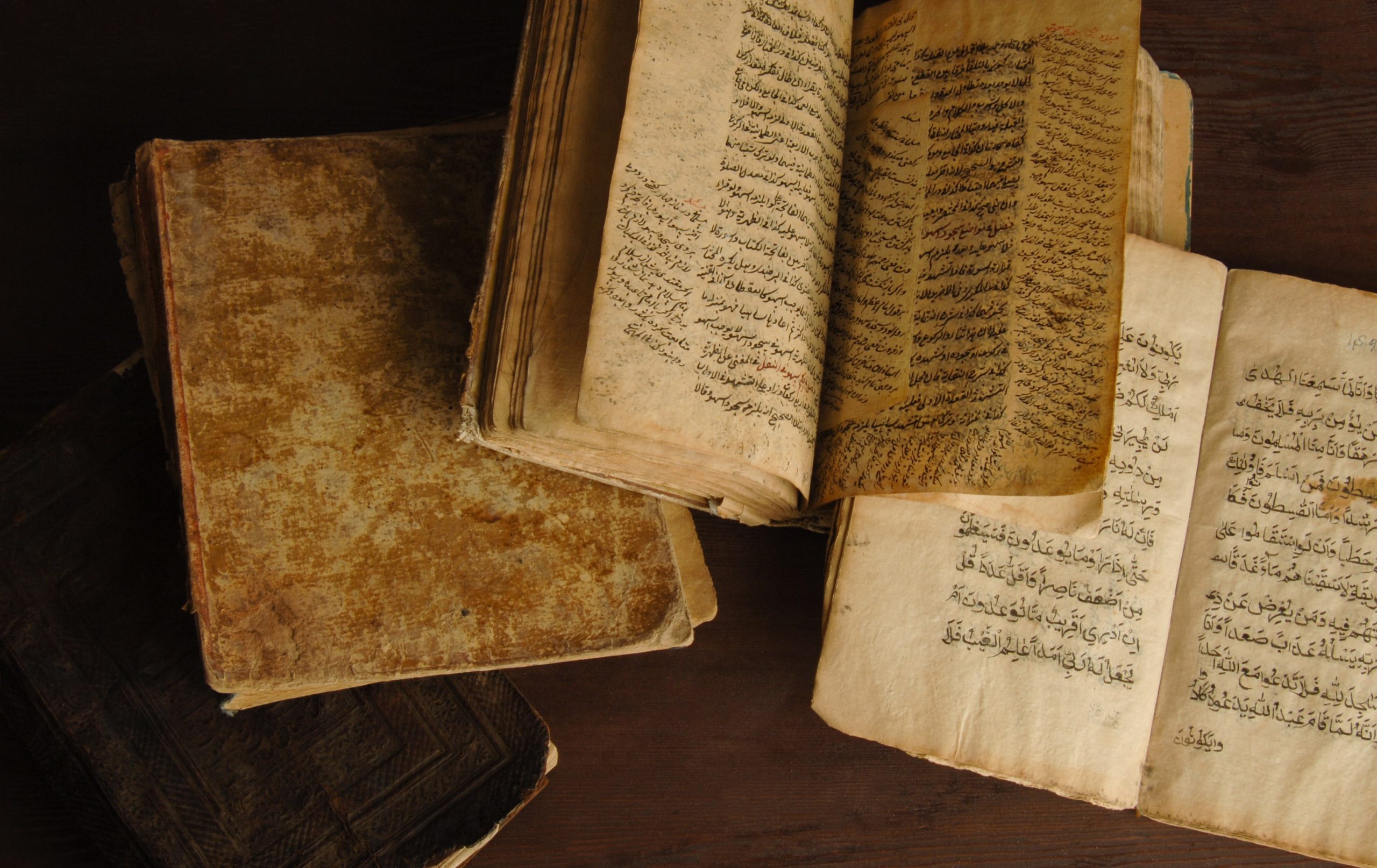 İmam Mâtürîdî ve Zemahşerî’nin İrâde ve Meşîet Konusuyla İlgili Âyet-i Kerimelere Dair Yorumlarının Karşılaştırılması