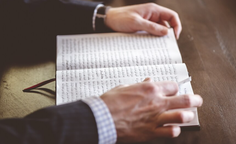 Arapça Öğretmeninin Kişisel Nitelikleri