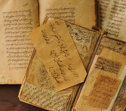 Ebu Hanife’nin Vasiyeti Üzerinden Ehl-i Sünnetin İtikat Esasları