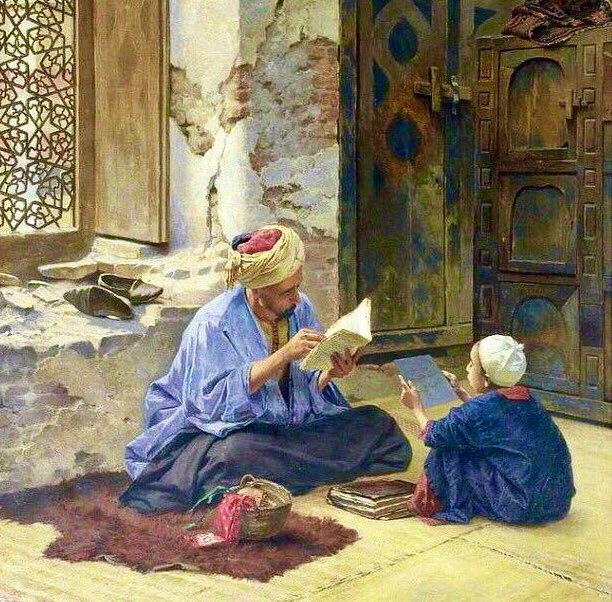 İslami İlimler Bize Ne Kazandırıyor?