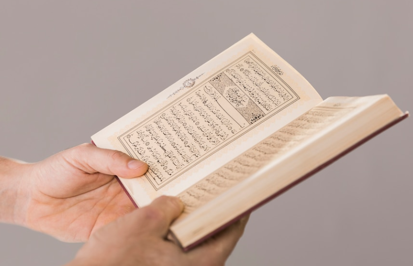 Kur’an’da Medeni Surelerin Özellikleri