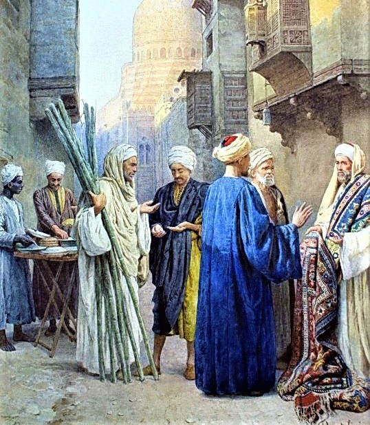 Meşhur Lügatçılar