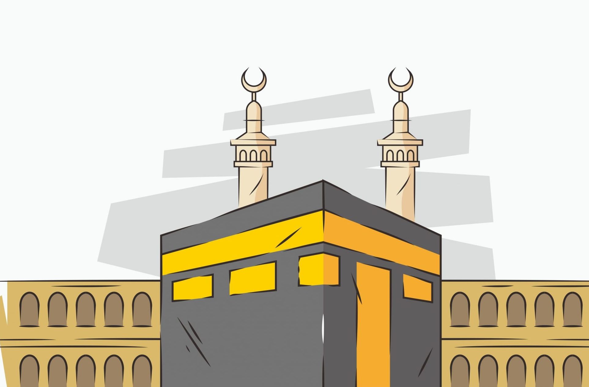 Mekki Surelerin Özellikleri