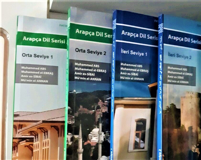 Silsiletü’l-Lisan