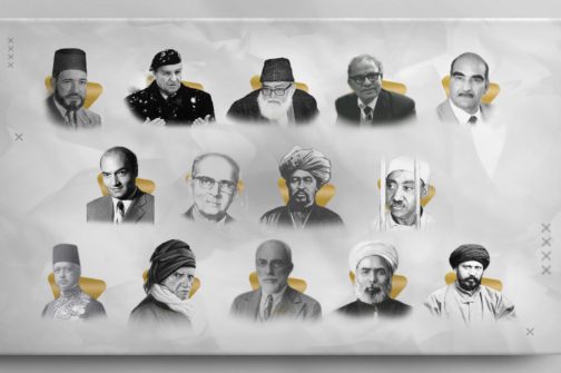 ÇİD BANNER ÇİD BANNER