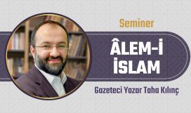 WhatsApp Image 2024-08-13 at 15.42.32 WhatsApp Image 2024-08-13 at 15.42.32